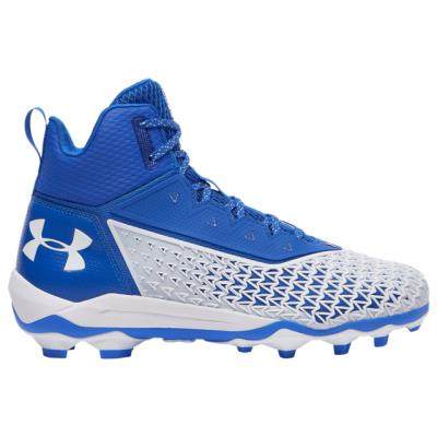 Under Armour Focicipő Férfi Hammer MC Fehér/Királykék,OBQ87063